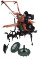 Motoazada 7 HP Arranque Eléctrico