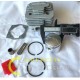 EQUIPO MOTOR COMPLETO 33CC   40MM DESBROZADORA BC43/MTD/ KEVIN LINE/MAC POWER/YAROS ETC